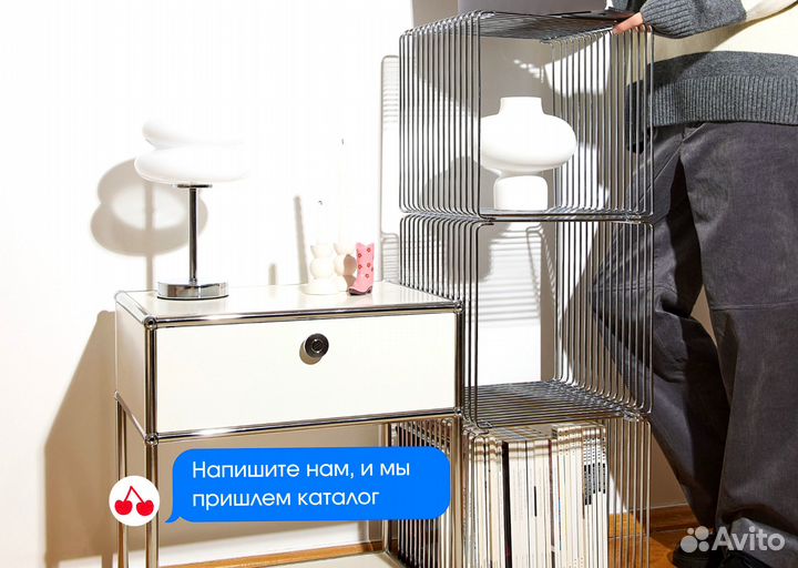 Тумба напольная