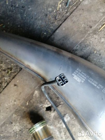 Выхлопная система