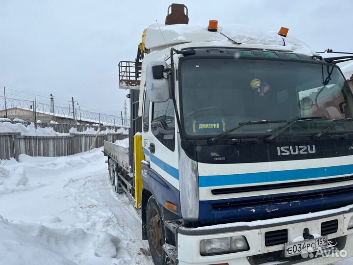 Кран борт манипулятор