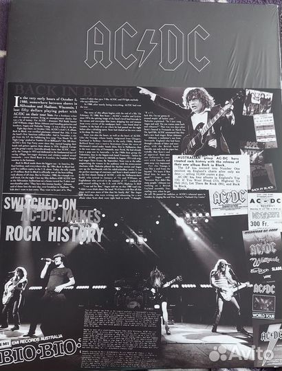 Виниловые пластинки AC/DC