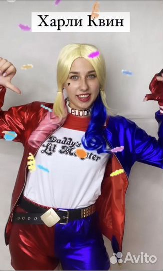 Аниматоры на детский праздник