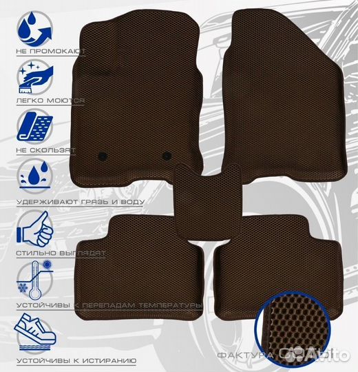 3D коврики ева KIA Soul 2