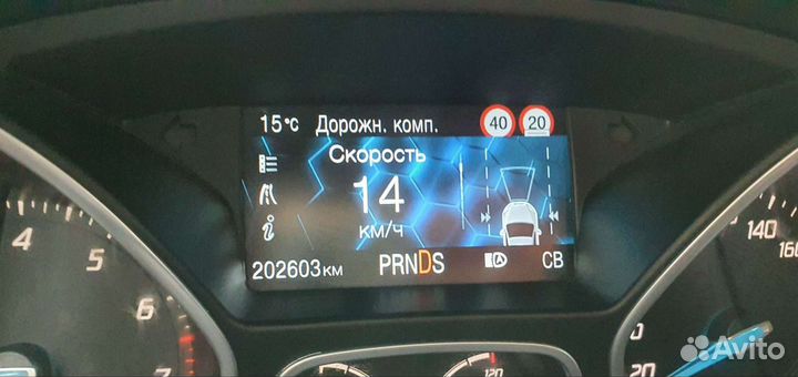 Камера полосы, знаков дальнего форд фокус 3 куга 2