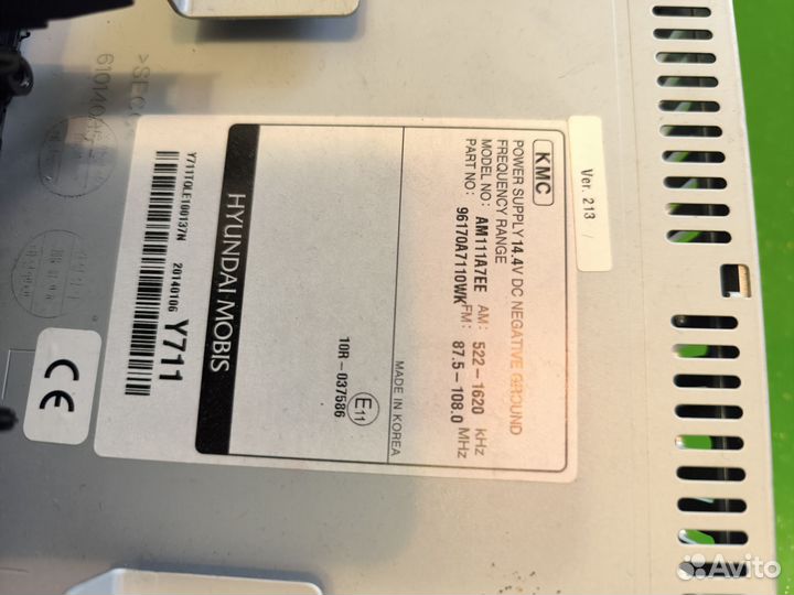 Магнитола kia cerato 3 YD