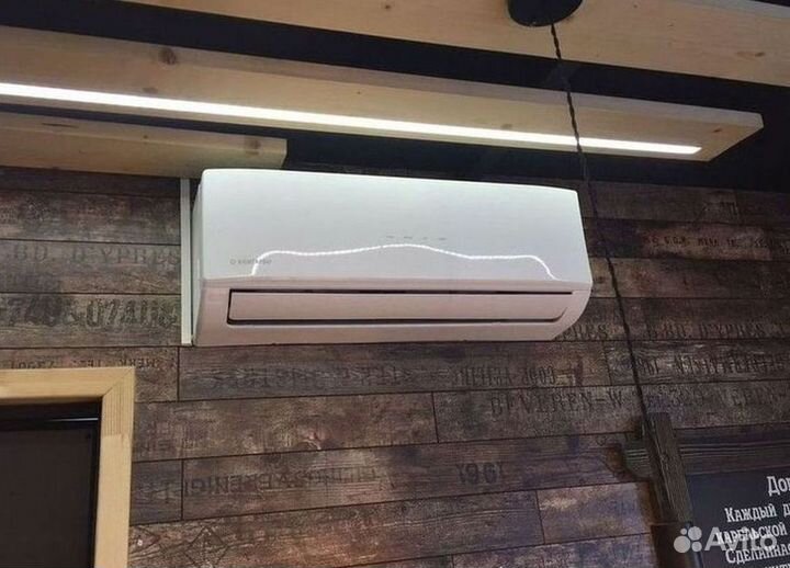 Кондиционер сплит в наличии