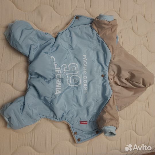 Комбинезон утеплённый для собак