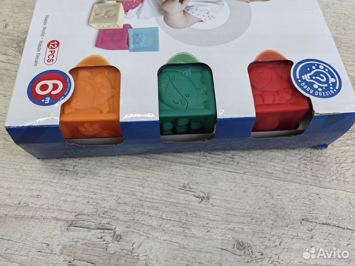 Мягкие кубики новые
