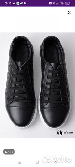 Кеды мужские 43 размер один раз одетые