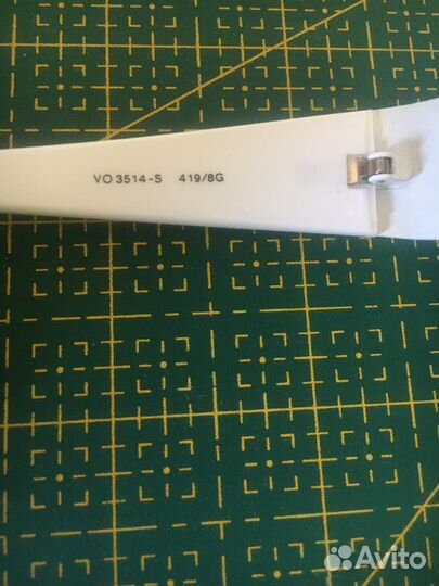 Солнцезащитные очки voque