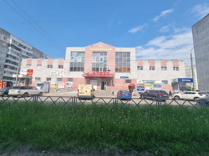 Торговое, офис 75 м²