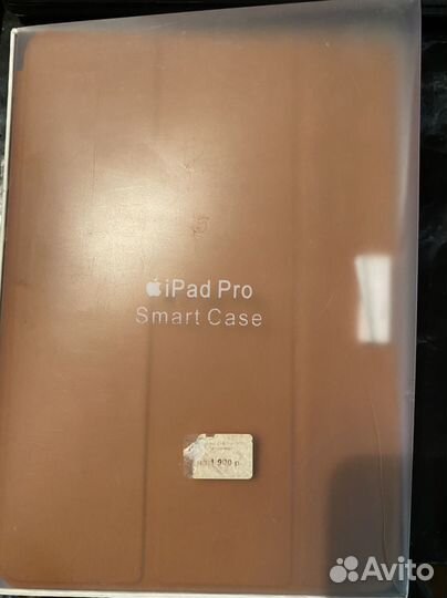 iPad pro 2 SMART case