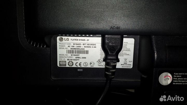 Computer Intel Pentium Duo Core 3.0