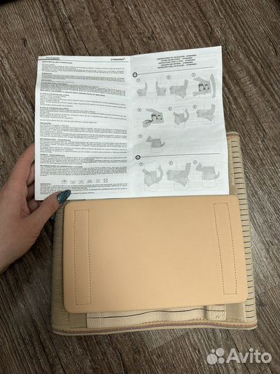 Бандаж послеоперационный COL-240 Orliman для стомы