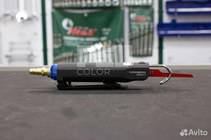 Пневмолобзик