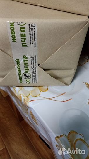 Вощина для пчел