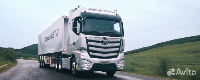 Водитель категории Е