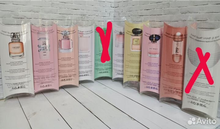 Парфюмерия ОАЭ 23 мл