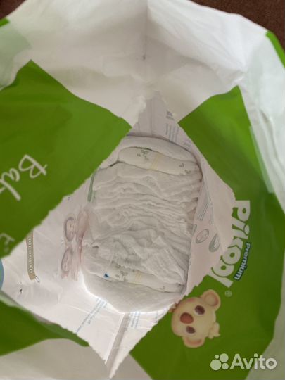 Подгузники-трусики Pikool Premium, XL (15-25кг)