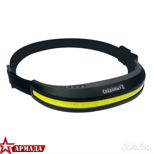 Фонарь налобный 