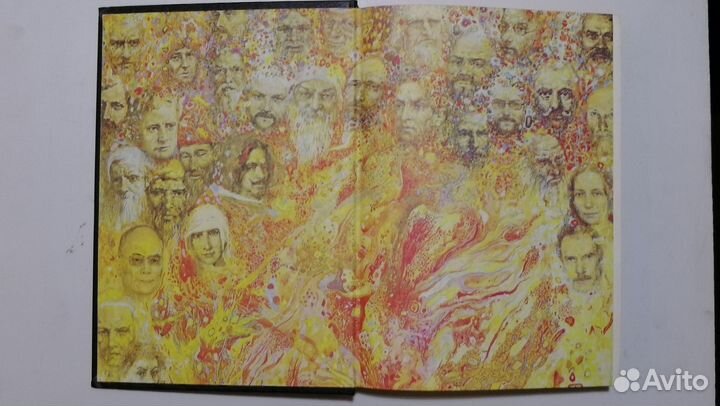 Калинаускас И. Жить надо книга