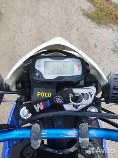 Xmoto raptor 200ZW250-1