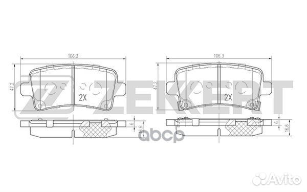 Колодки торм. диск. задн. Chevrolet Malibu (V30