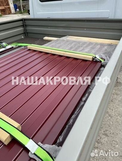 Профнастил оцинкованный оптом