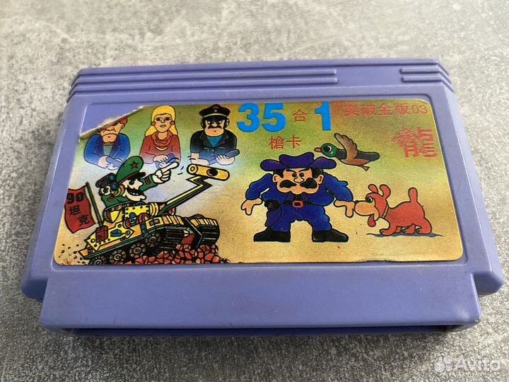 35 in 1 сборник Dendy картридж стародел