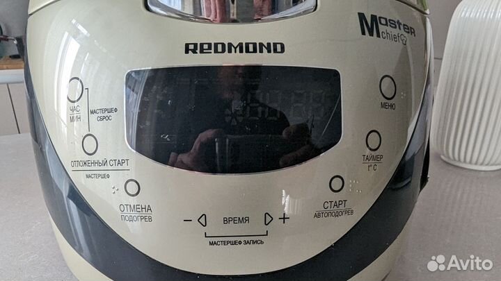 Мультиварка redmond бу