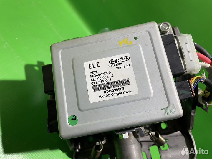 Электроусилитель руля Hyundai IX35 Tucson 2010-15