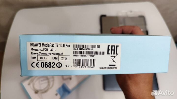 Планшет Huawei mediapad t2 10.0 Pro