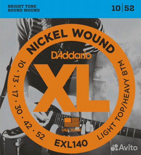 Струны для электро-гитары