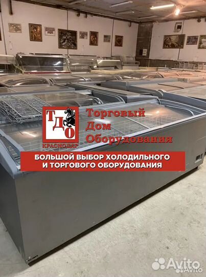 Бонета морозильная ugur bodrum 2500