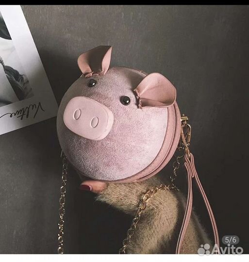 Сумка клатч женская через плечо - свинка