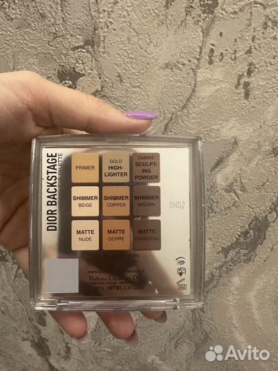 Палетка dior backstage eye palette