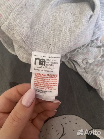 Вещи пакетом для девочки