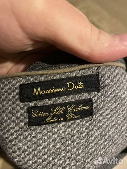 Пуловер мужской Massimo Dutti