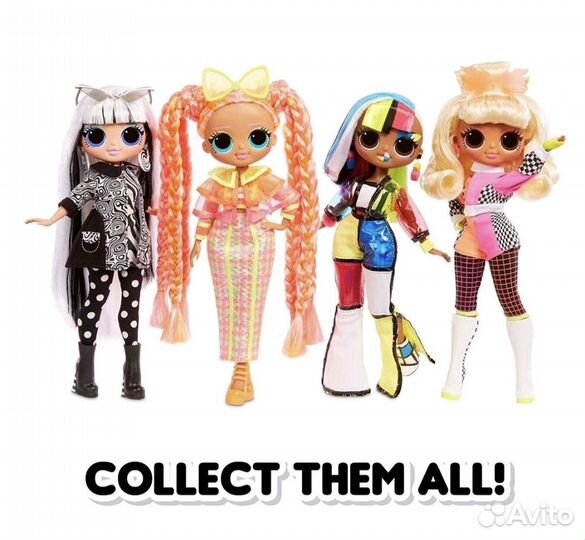 Кукла Lol