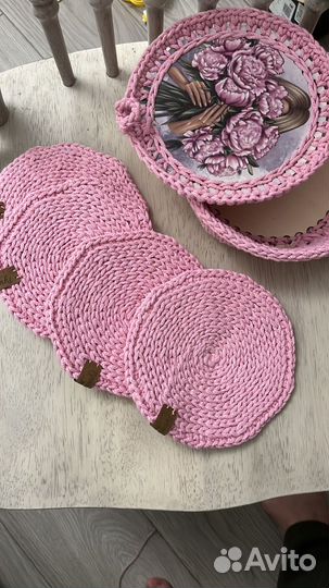 Подставка под горячее