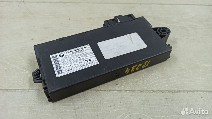 Блок управления CAS BMW X5 E70