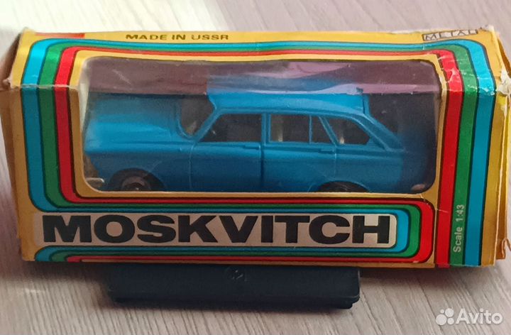 Модели автомобилей 1 43 СССР