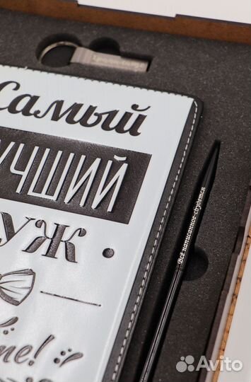 Ежедневник с индивидуальным дизайном