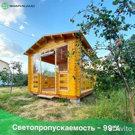 Мягкие окна / Расчет по фото / Гарантия