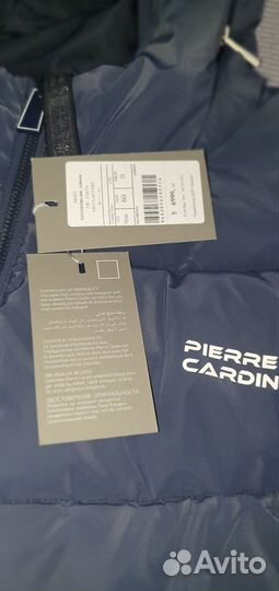 Куртка зимняя Pierre Cardin dynamic 56-58р. XXL