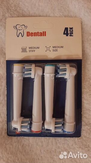 Сменные насадки oral b