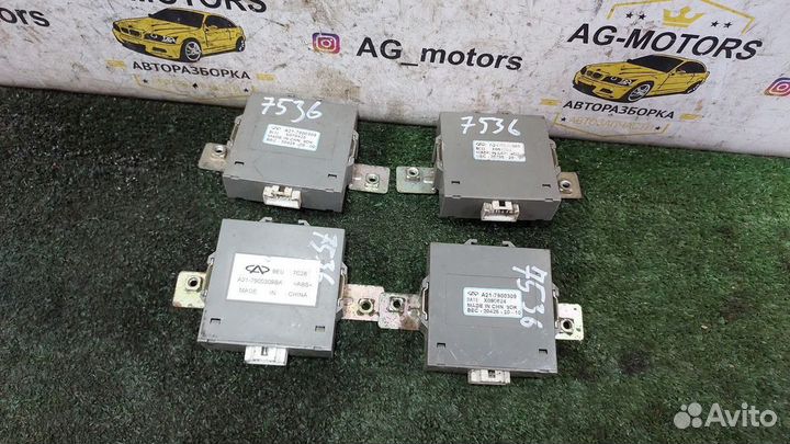 Блок управления парктроником Fora A21