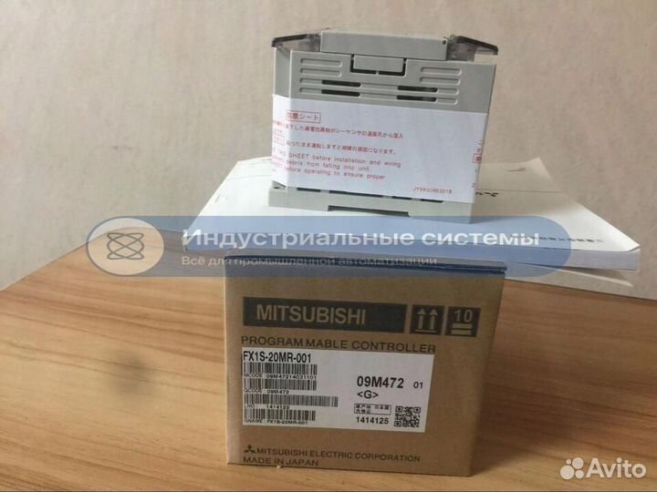 Плк Mitsubishi FX1S-20MR-001