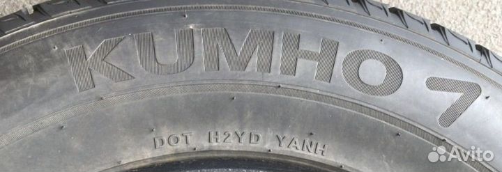 Kumho Grugen Premium 215/70 R16