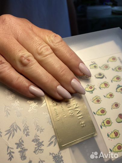 Мастер маникюра