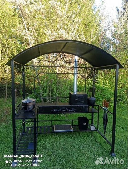 Мангал с крышей